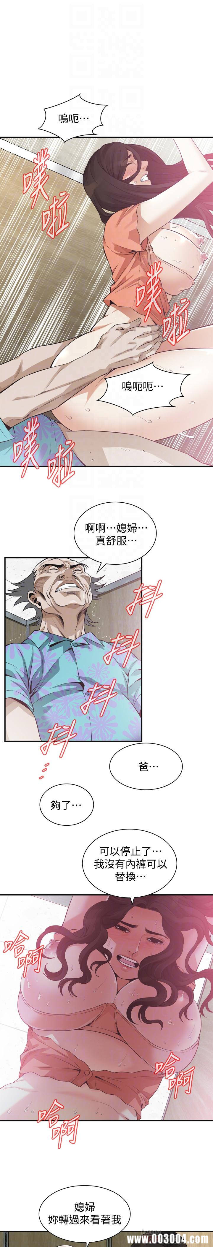 第12张