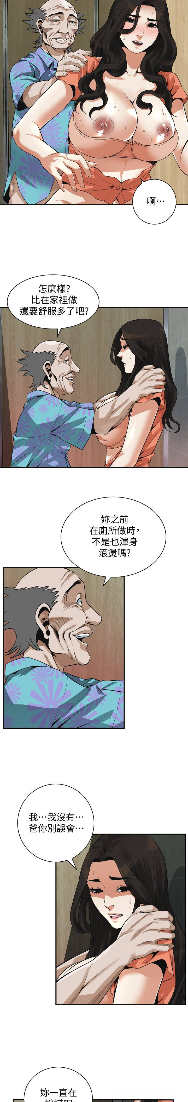 第13张