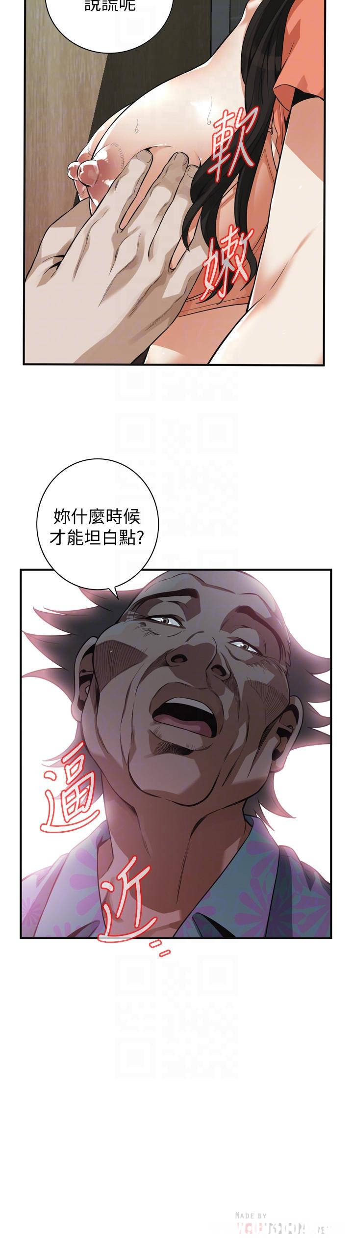 第14张