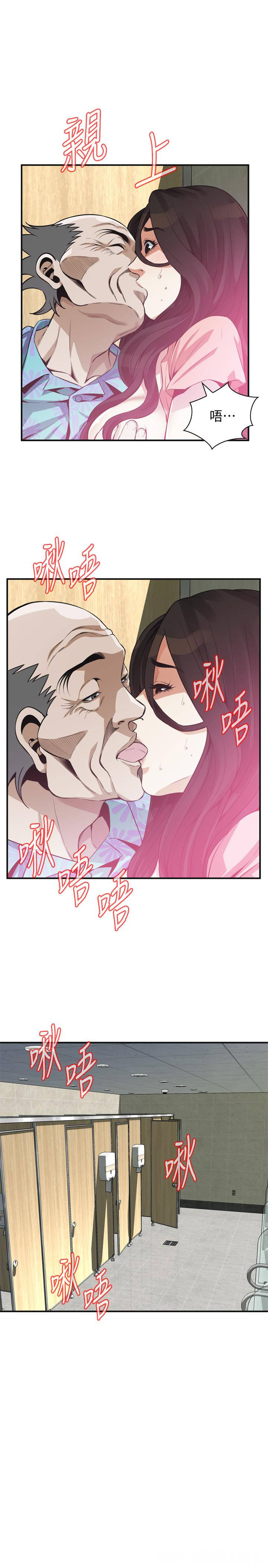 第15张