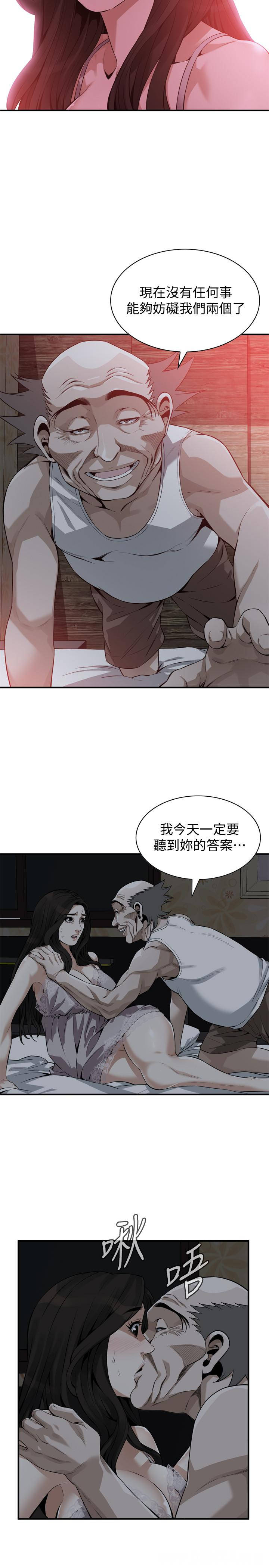 第22张