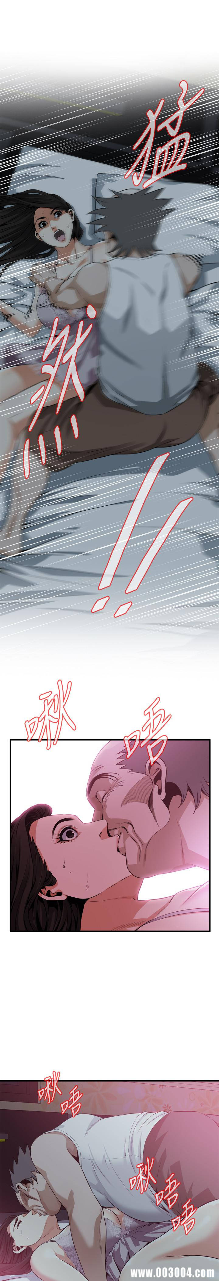 第24张
