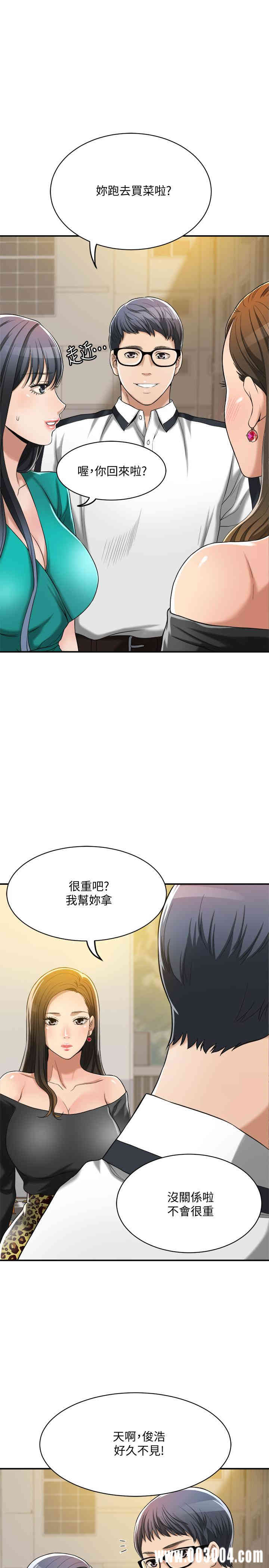 第32张