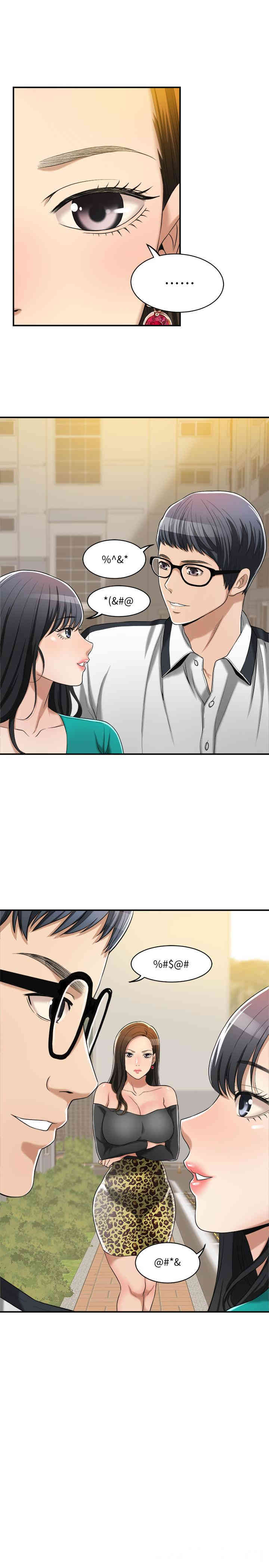 第36张