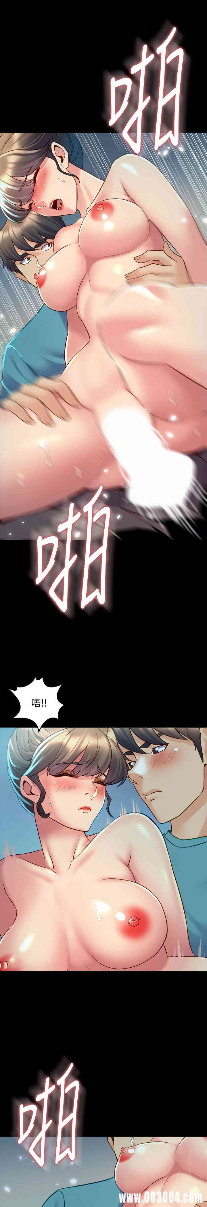 第24张