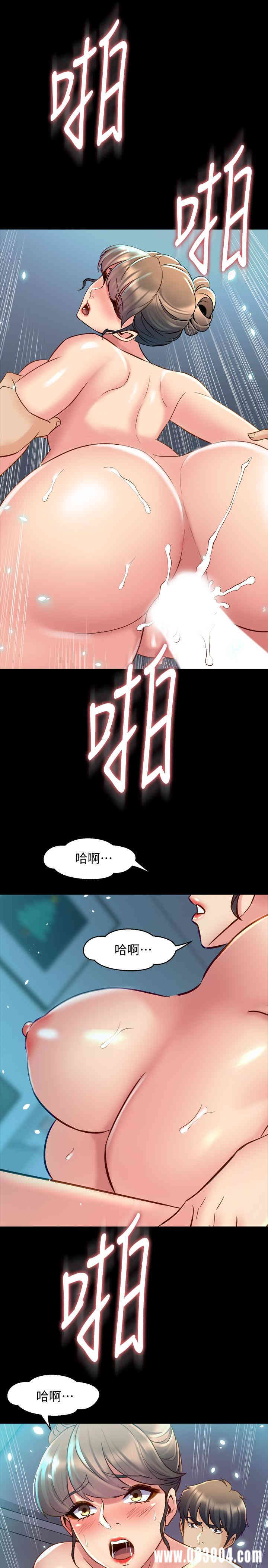 第30张