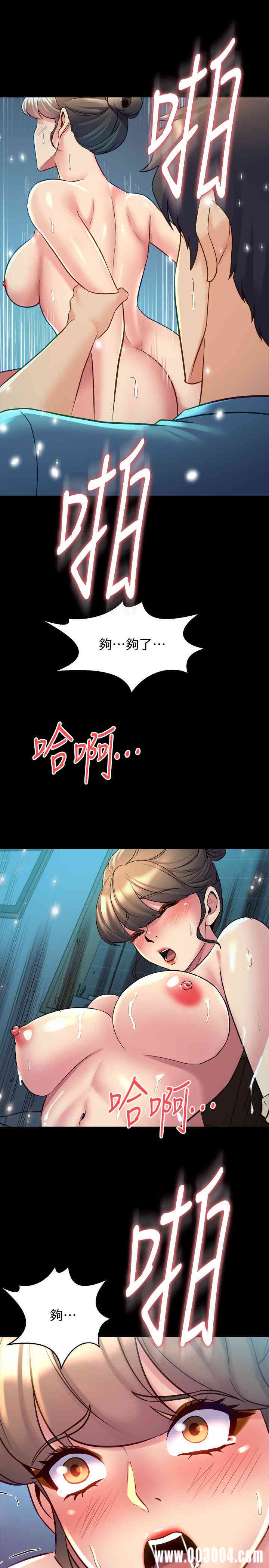 第32张