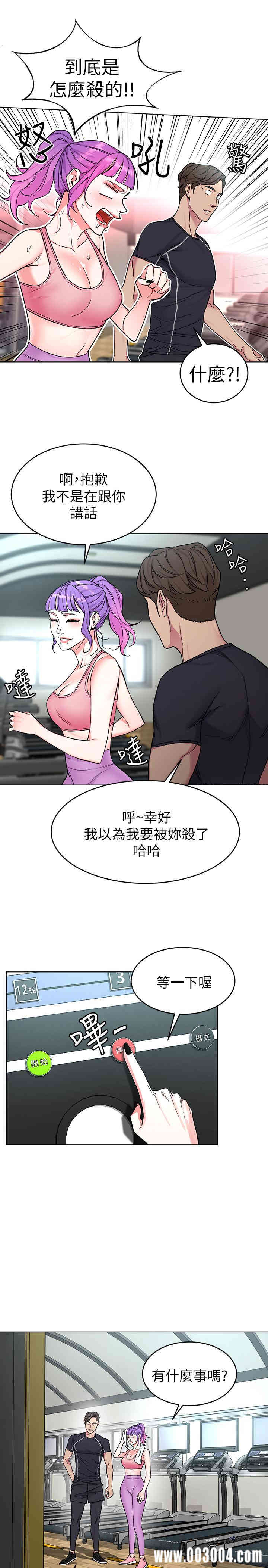 第5张