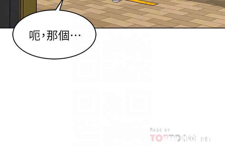 第6张
