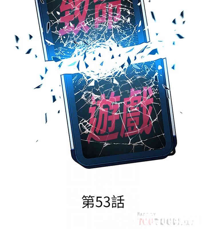 第8张