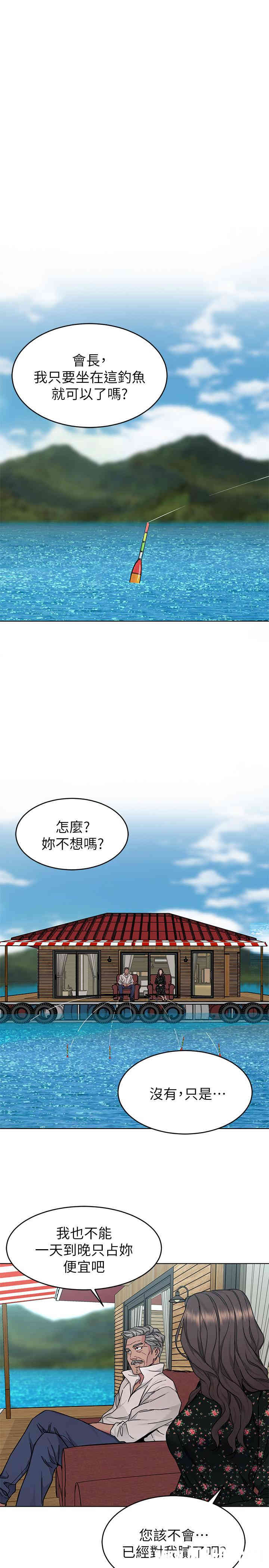 第9张