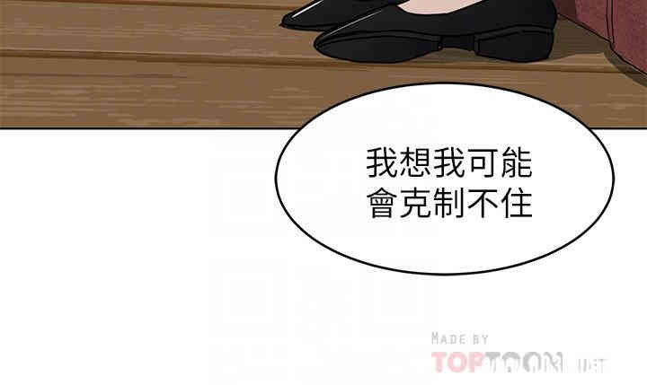 第12张
