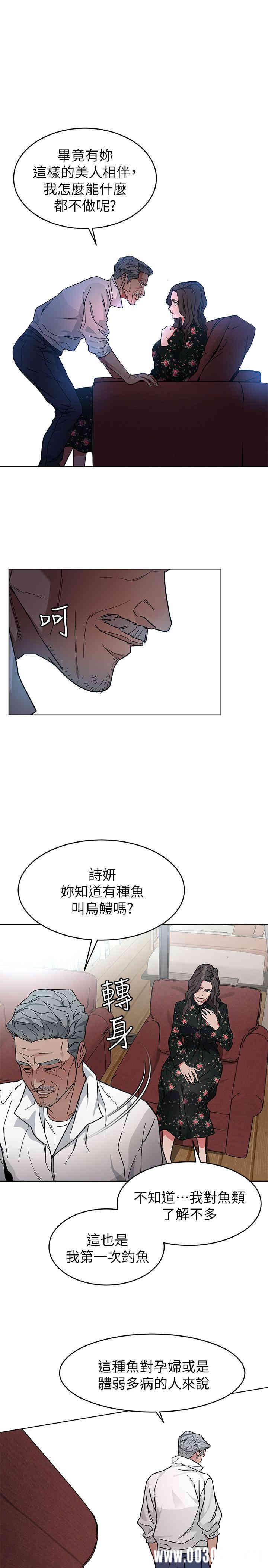 第13张