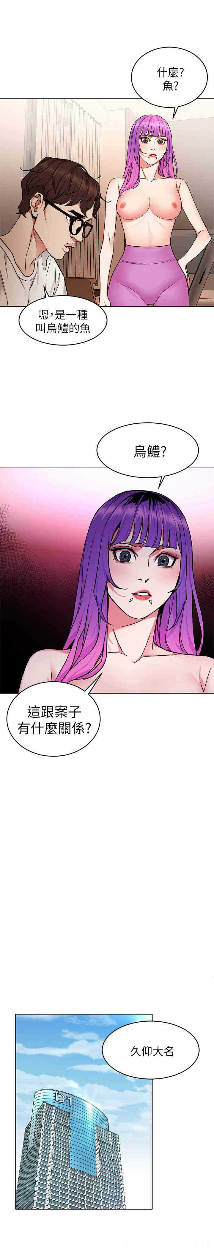 第25张
