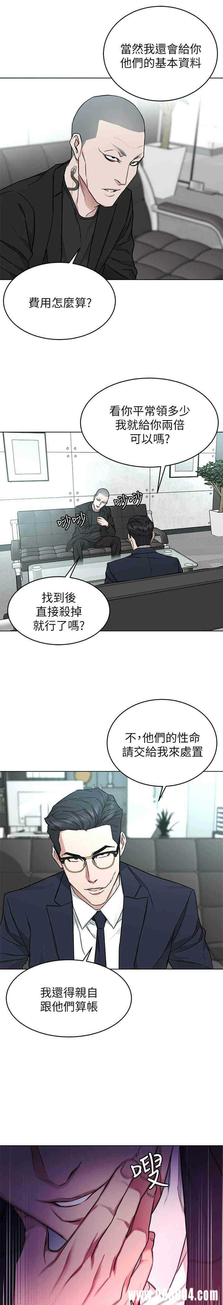 第29张