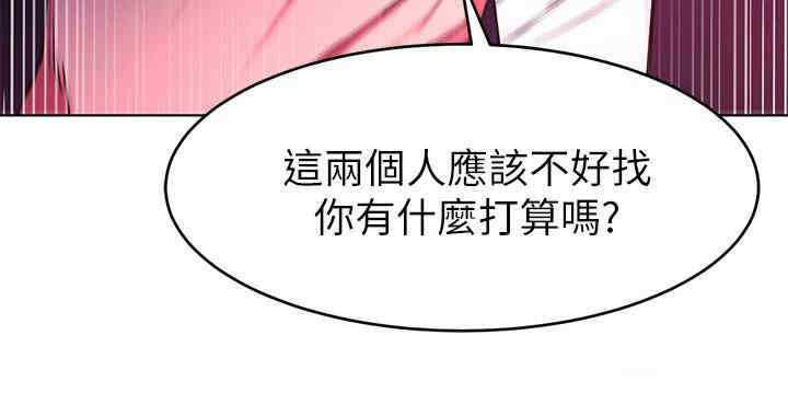 第30张
