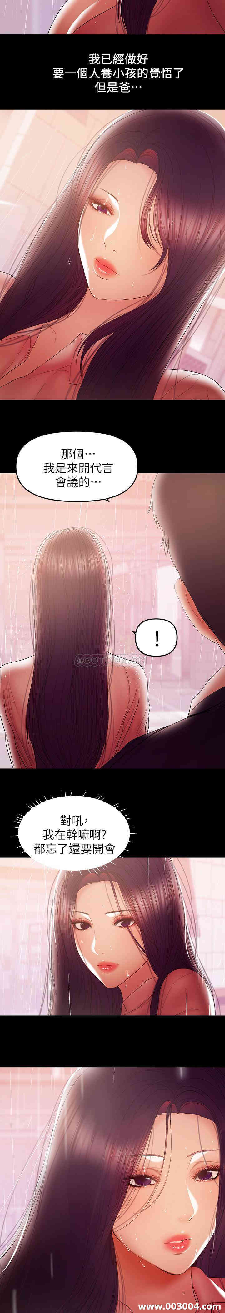 第2张
