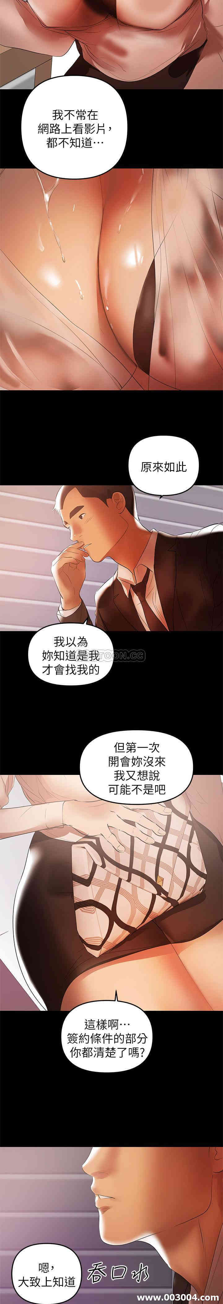 第5张