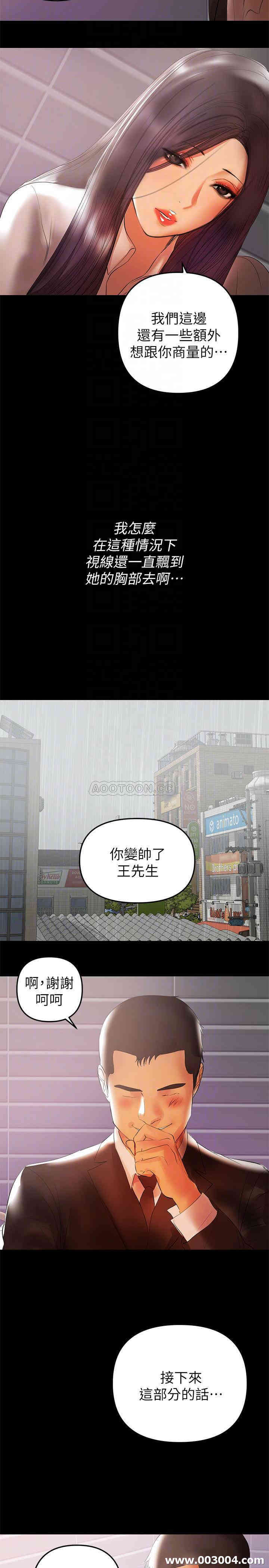 第6张