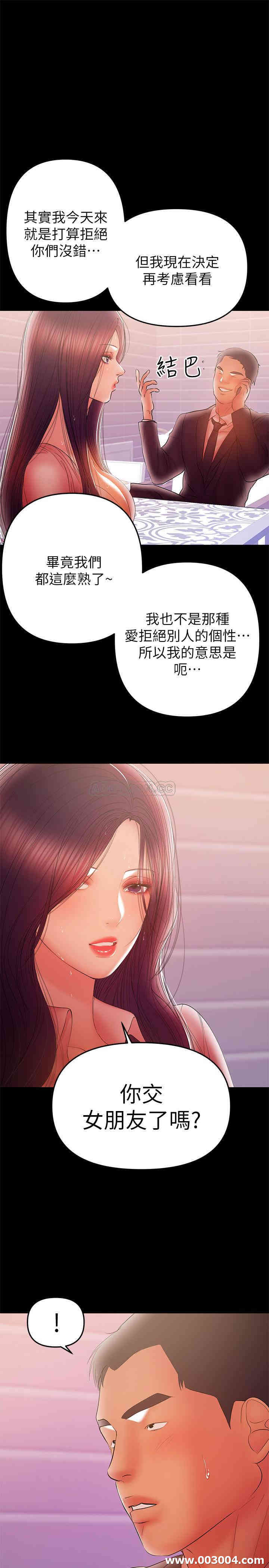 第9张