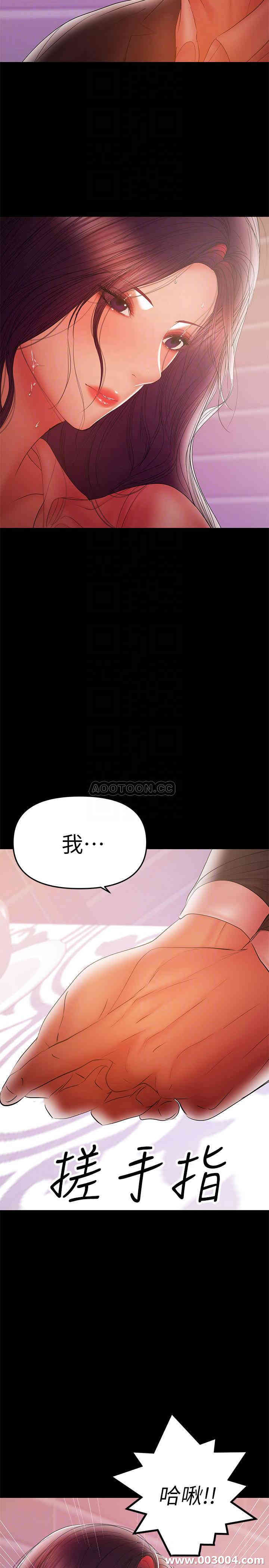 第10张