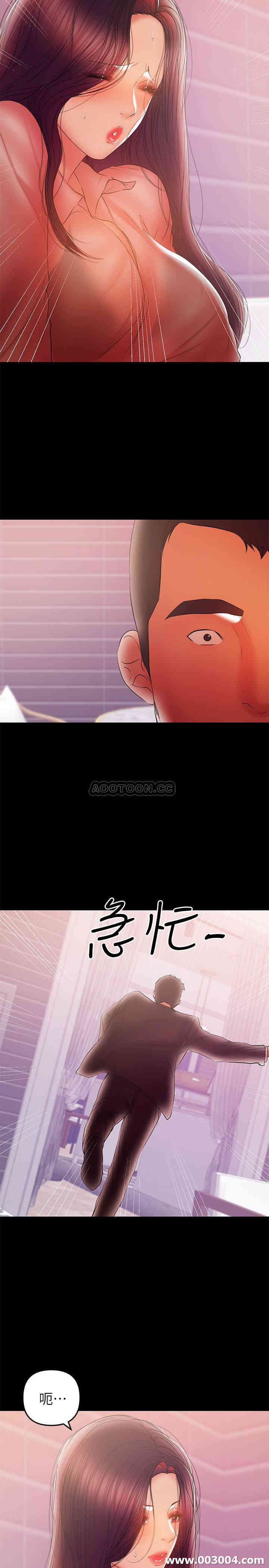 第11张