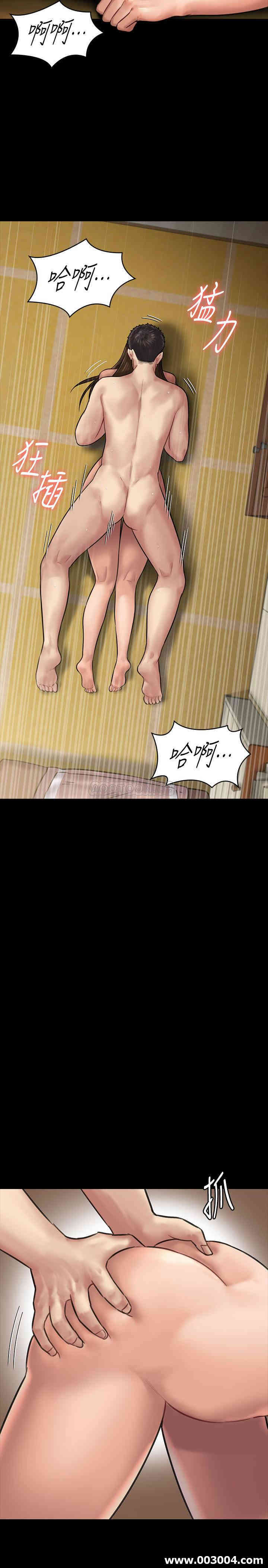 第27张