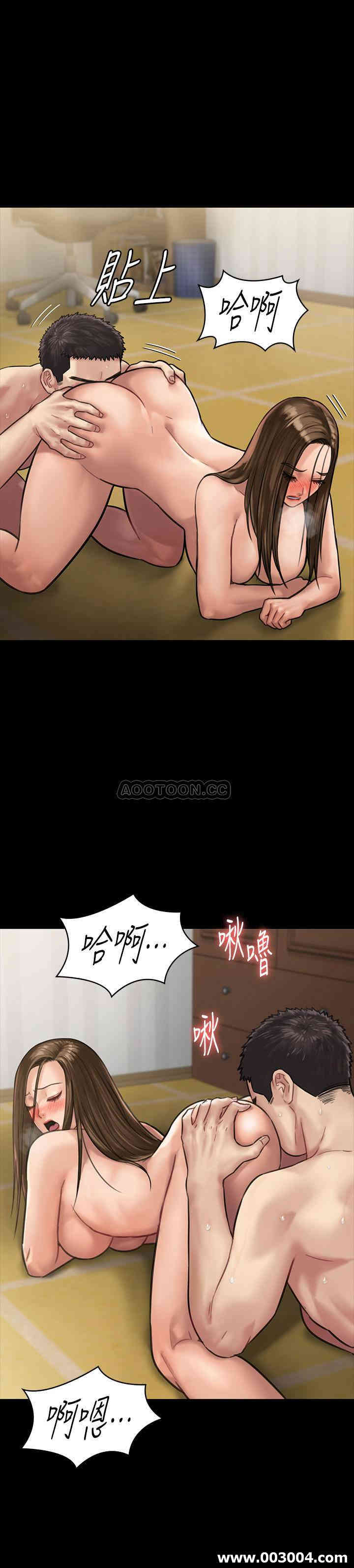 第28张