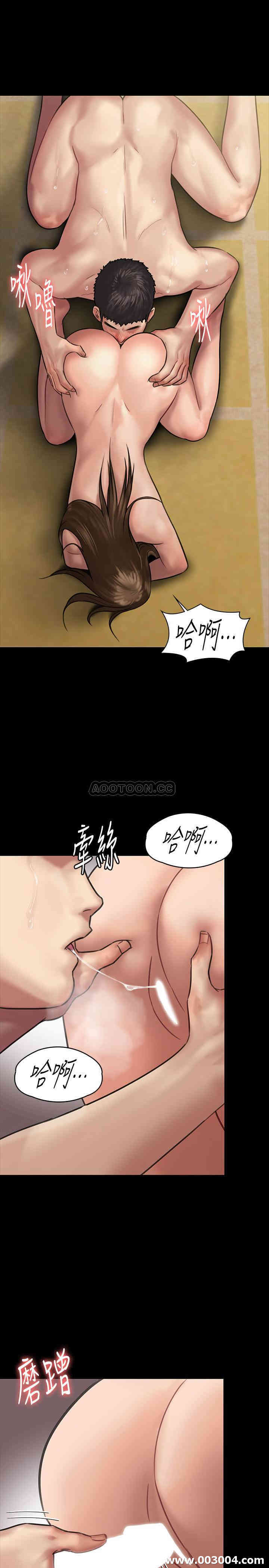 第29张