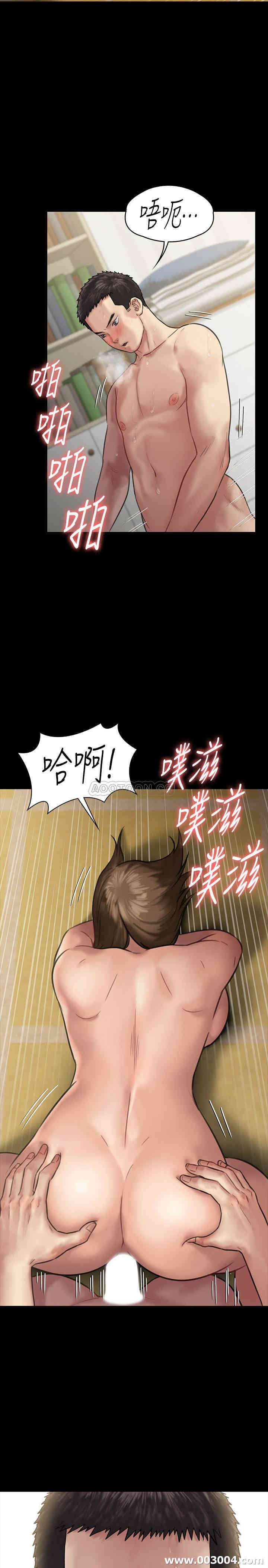 第31张