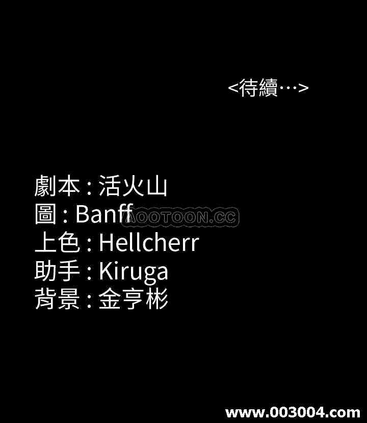第36张