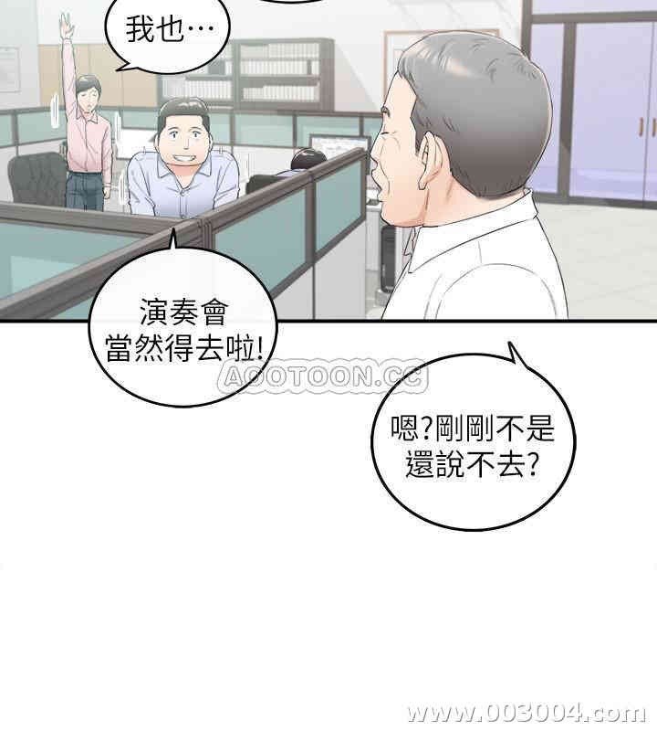 第25张