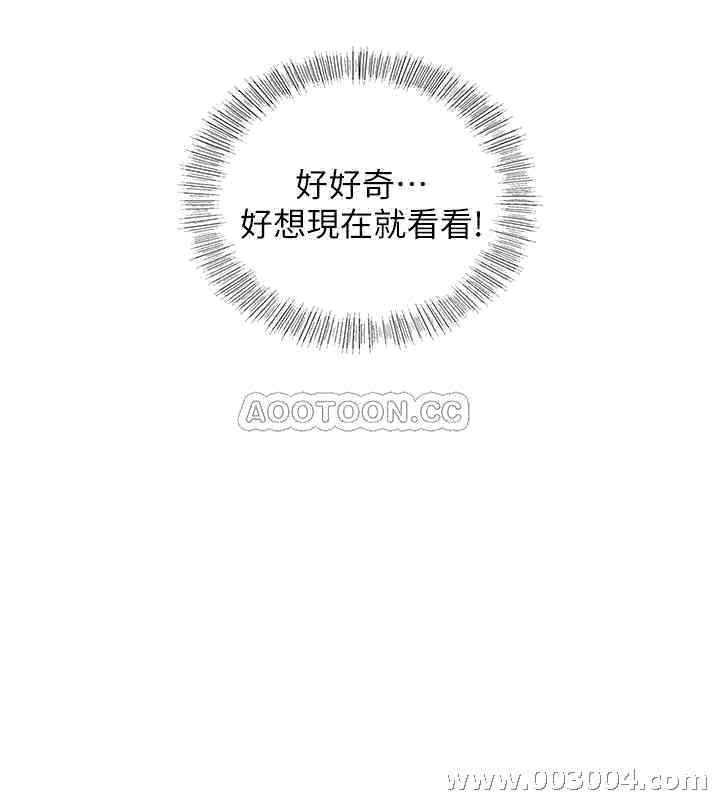 第32张