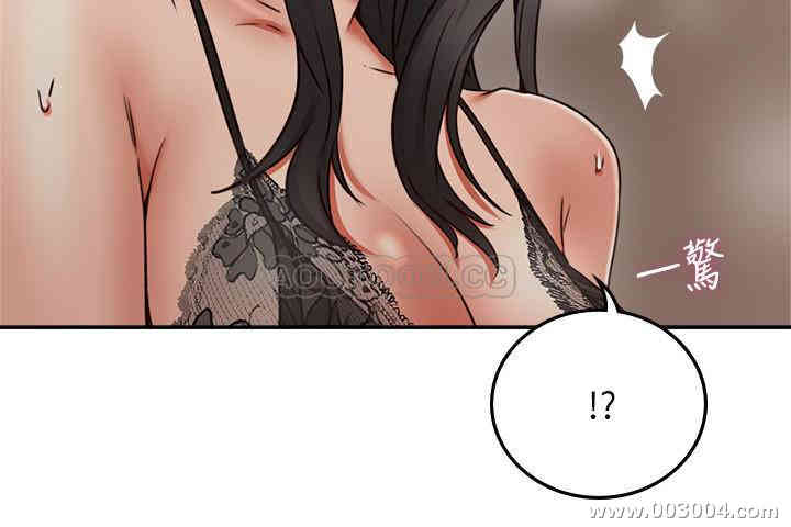 第2张