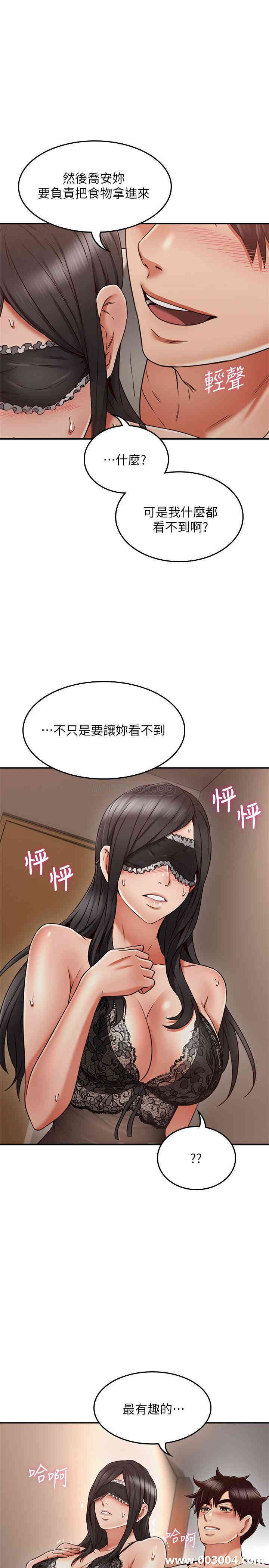 第3张