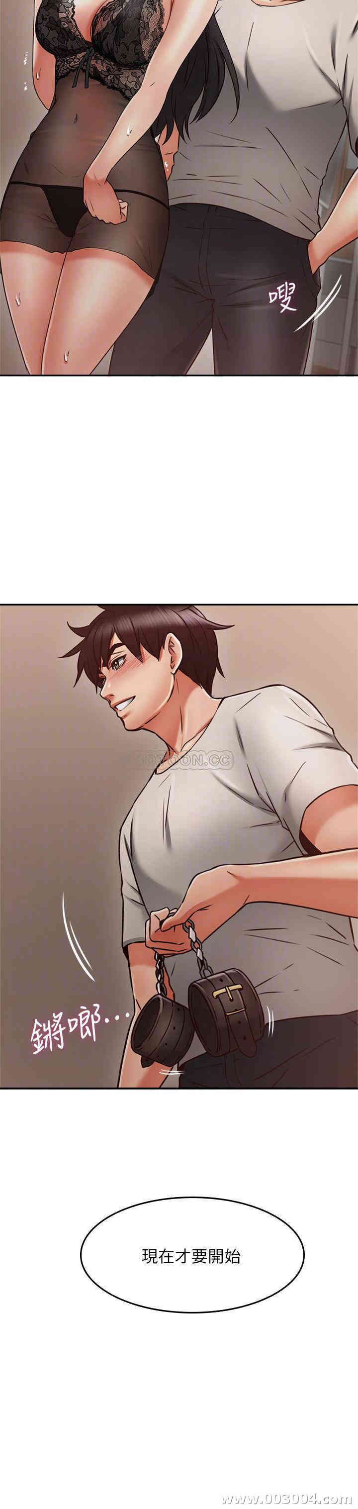 第4张