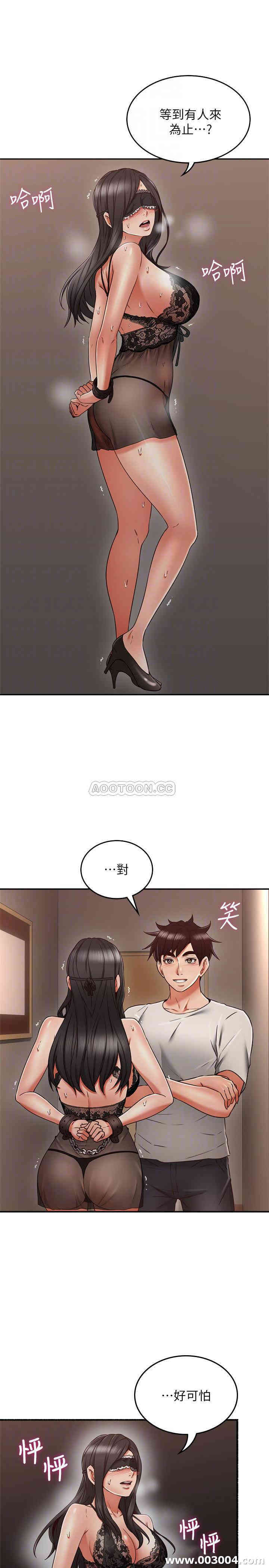 第7张