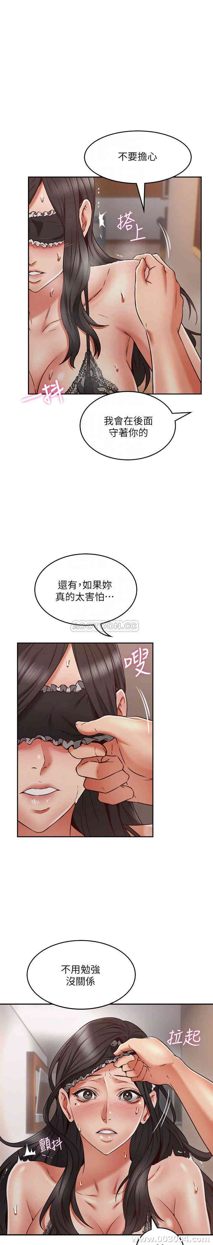 第9张