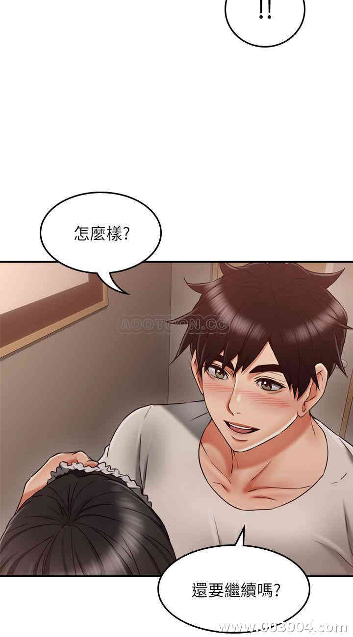 第10张