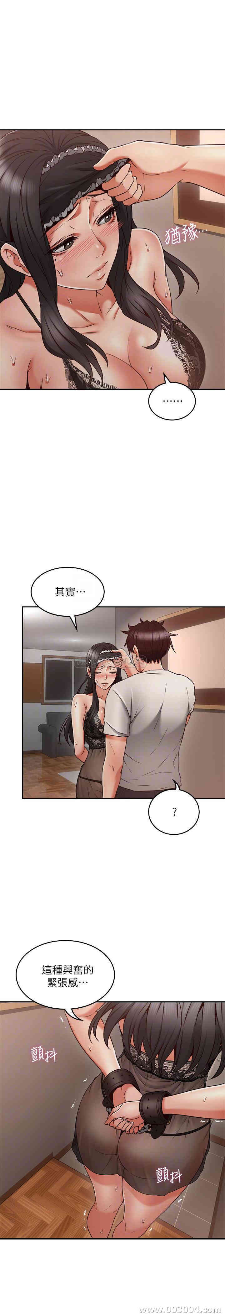 第11张