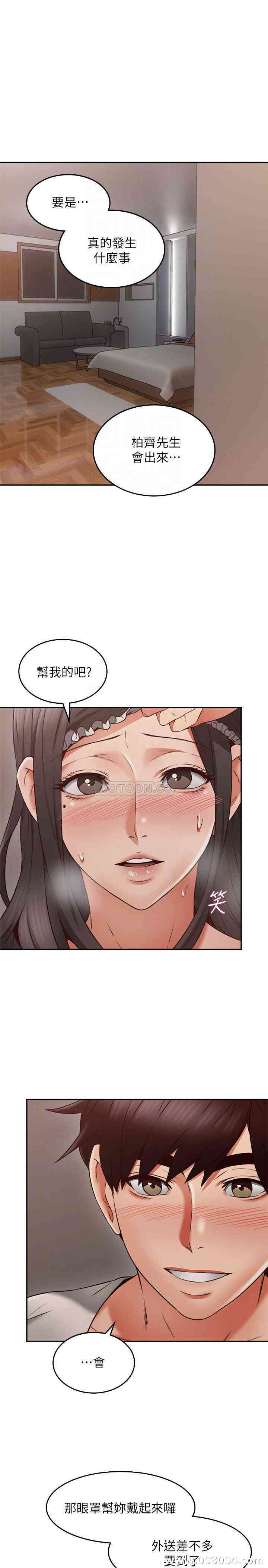 第13张