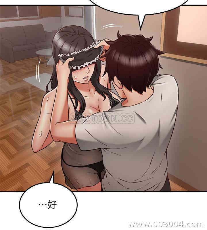 第14张
