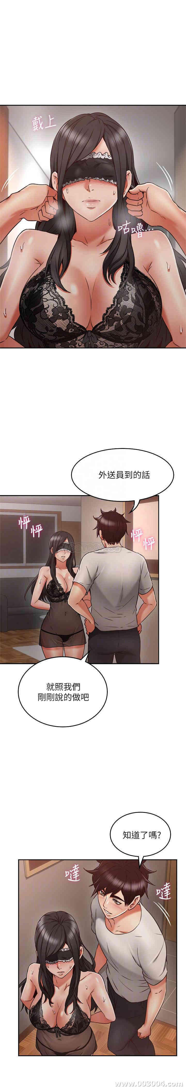 第15张
