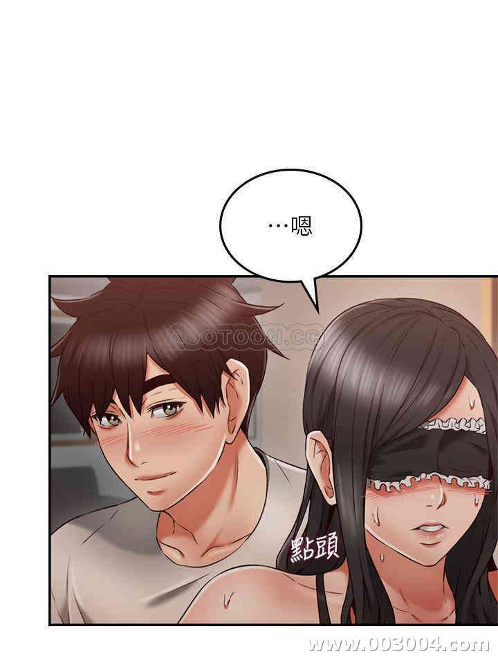 第16张