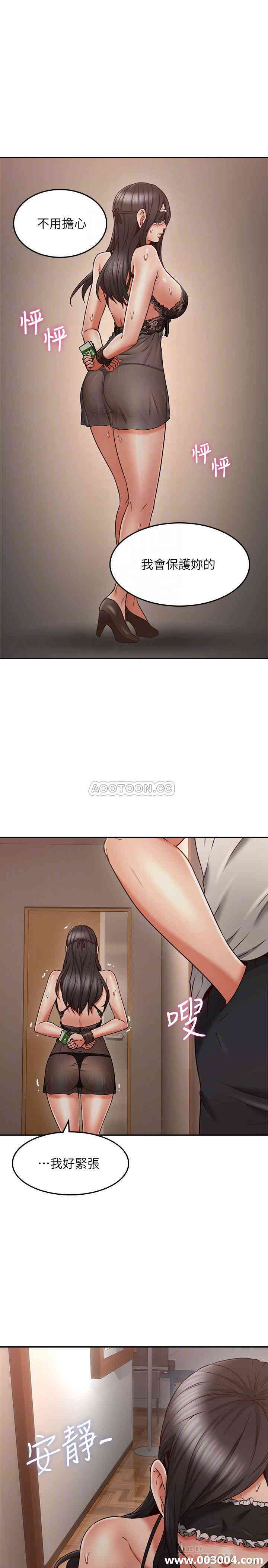 第17张
