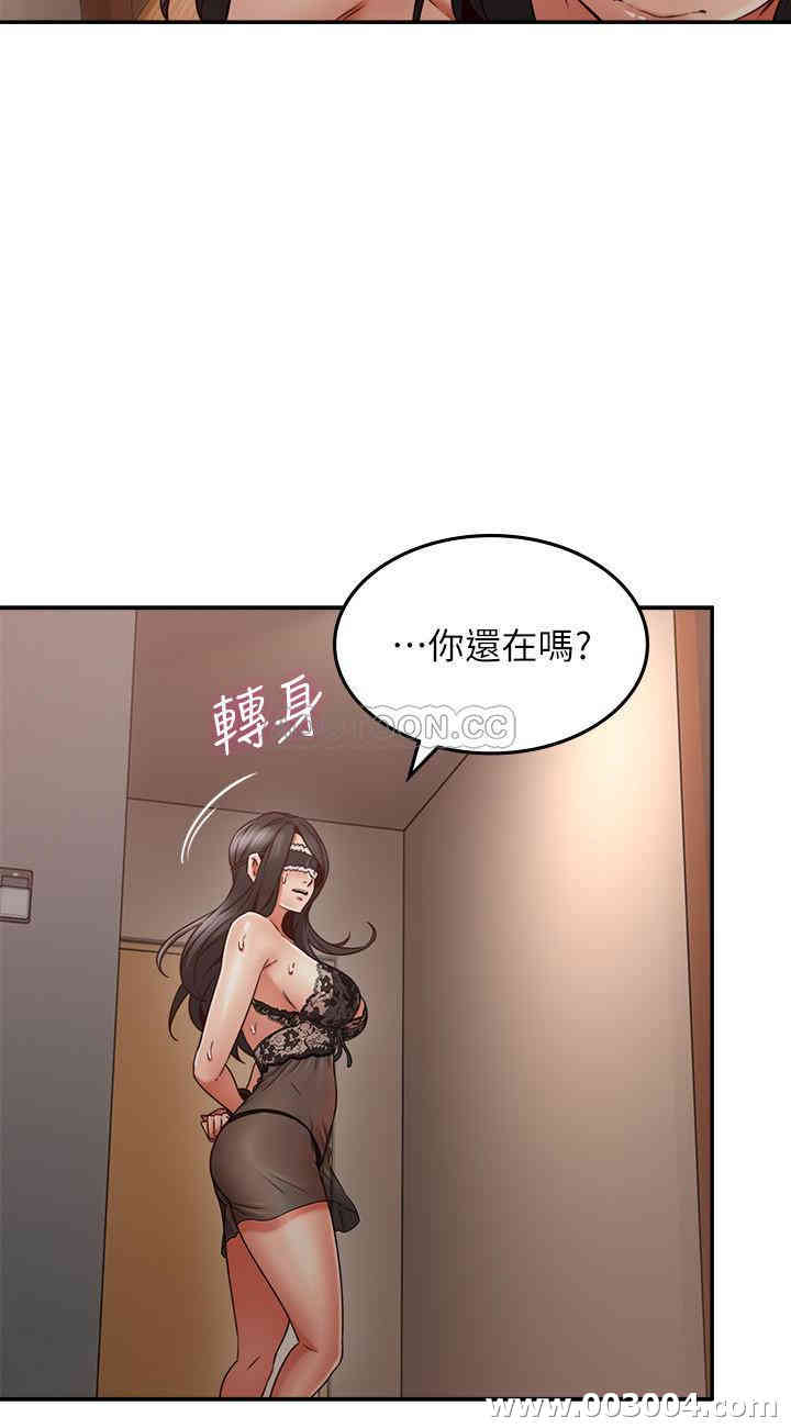 第18张