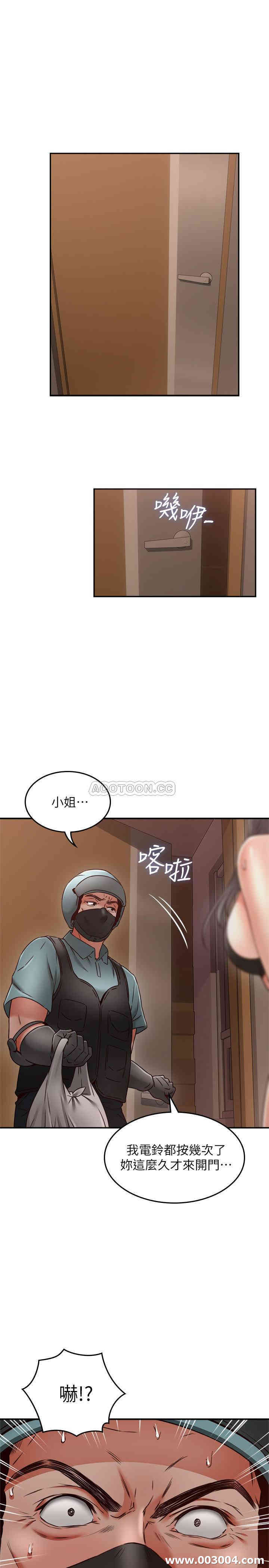 第25张