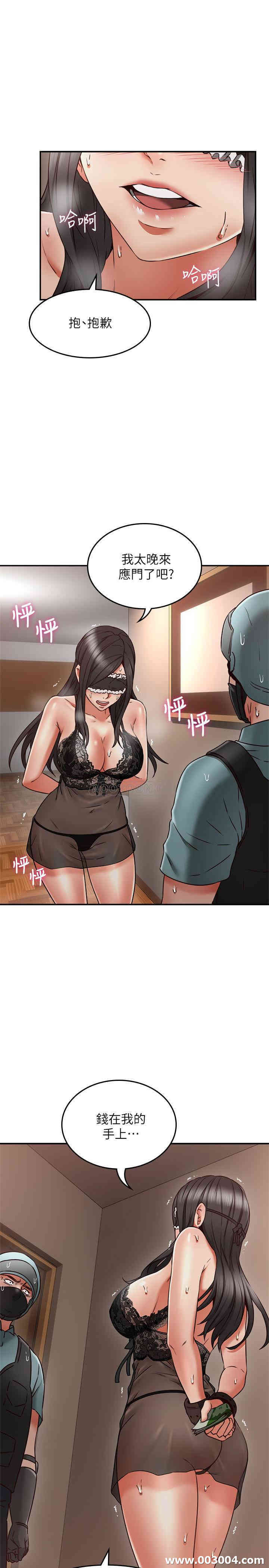 第26张
