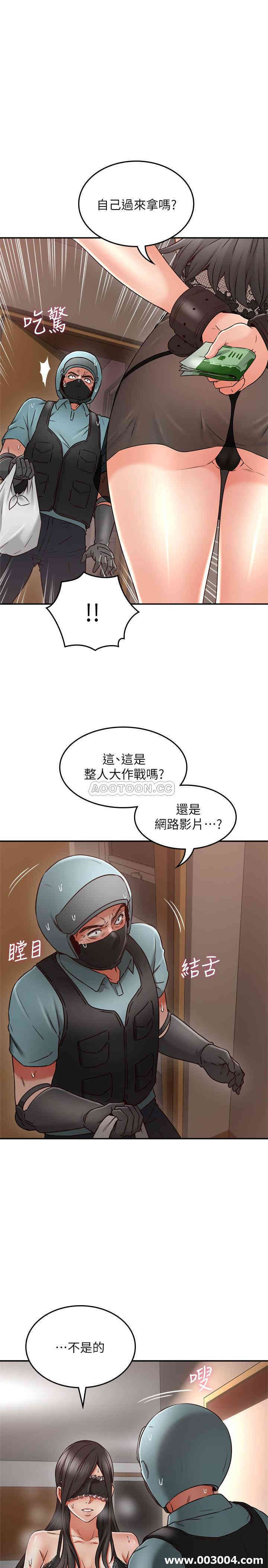 第28张