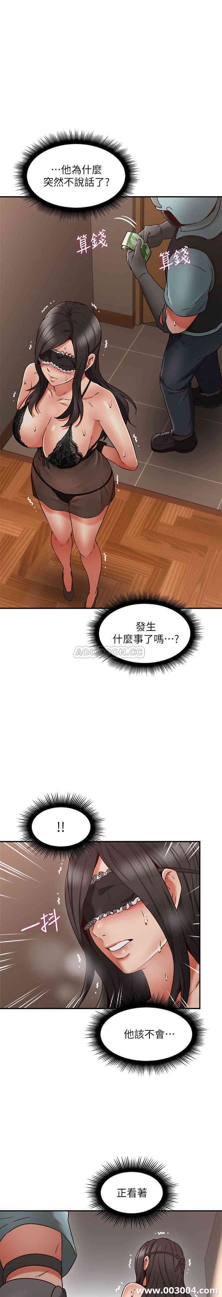 第32张